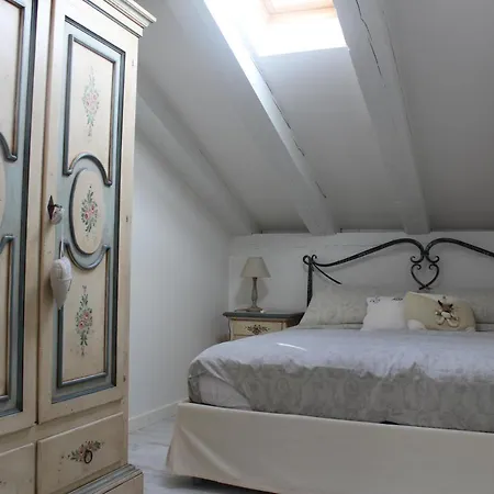 Tana Bianca Apartment